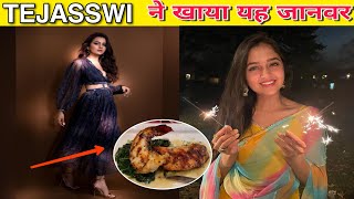 Tejasswi Prakash Eating Sea Food | Tejasswi Prakash Latest News | Tejasswi Prakash Updates |