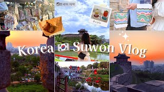 【韓国Vlog】｜水原にある世界遺産・水原華城🌆 수원화성 절경 브이로그