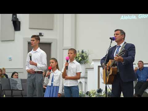 D0285 O, Isuse, soare Domn