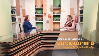 Կրթության և գիտության նոր ռազմավարություն. մաս 104-րդ