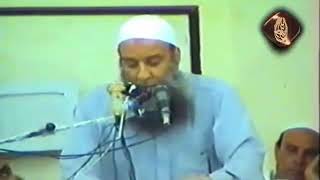 صورة من هم الفقهاء السبعة؟ | للشيخ الحويني