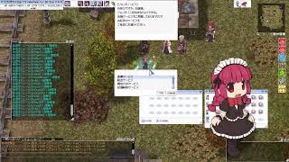 【RO】コル・コア１５０００個を改造モジュールに交換した男の末路