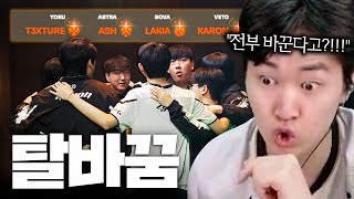 유튜브 썸네일