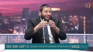 בעלי טועה בחינוך.. איך להעיר לו? (הרב אייל אונגר) - התמונה מוצגת ישירות מתוך אתר האינטרנט יוטיוב. זכויות היוצרים בתמונה שייכות ליוצרה. קישור קרדיט למקור התוכן נמצא בתוך דף הסרטון בעלי טועה בחינוך.. איך להעיר לו? (הרב אייל אונגר) - התמונה מוצגת ישירות מתוך אתר האינטרנט יוטיוב. זכויות היוצרים בתמונה שייכות ליוצרה. קישור קרדיט למקור התוכן נמצא בתוך דף הסרטון