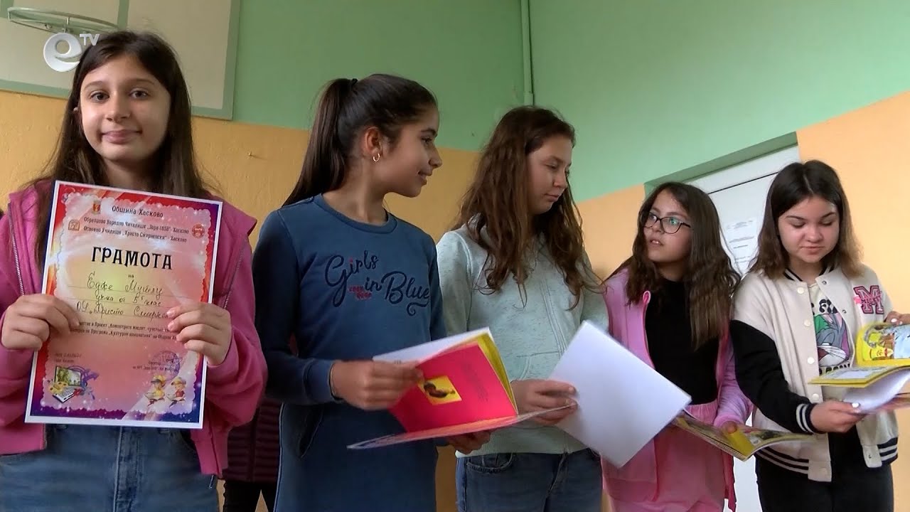 Петокласнички създадоха комикс по приказката "Златното момиче"