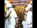 Sri Chennakesava Swamy Special