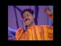 Nethiyile Neela Nira Pottu By Ragu