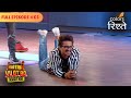 A Romantic Proposal For Haarsh Khatra Khatra Khatra Full Episode 03 Colors Rishtey