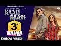 Kaali Gaadi Lyrical Video Amit Saini Rohtakiya DJ Sky Haryanvi Songs Haryanvisong