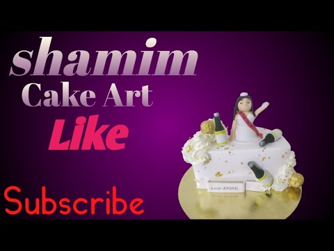 Cake Art Lovely Half cake #Shamim Cake 🎂#my name shamim,,,👨🏻‍🍳
