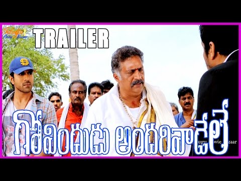 Govindudu Andarivadele Action Trailer || Ram Charan, Srikanth, Kajal Aggarwal(HD)
