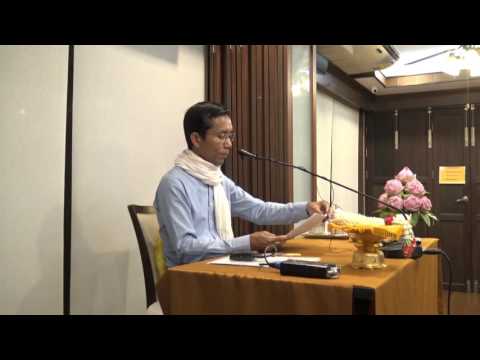 032-โอกาสแห่งการประพฤติพรหมจรรย์