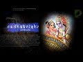 Rkrishn Soundtracks 108 Rukmini Theme Krishna Theme V2 Extended