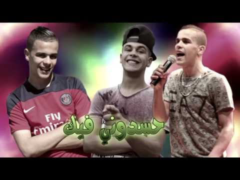 Chichi El Khalwi شيشي الخلوي -اشتقتلك حبيبي 2017