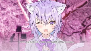 おかゆにゅ～～む！R　プレイ