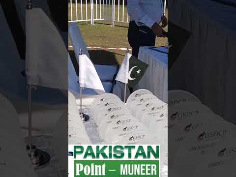 Gsdcp Dog Show || Bahria town Rawlpindi Rafi cricket studum German shepherd Dog show |Pakistanpoint