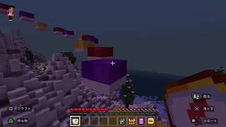 【マイクラ】皆が右向いてるときは左を向いてついでに屁でもこいてみよう（ｋａｉ＆ｓｈｏ）