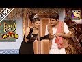 Miss World Ankita Comes Across Kapil A Villager Comedy Circus Ka Naya Daur