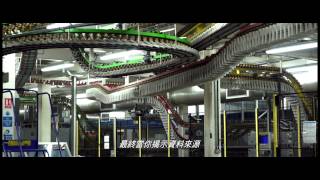 第四公民電影劇照1