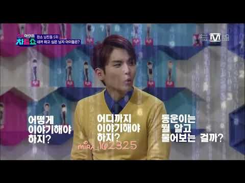 Mnet Super Idol Chart Show ~hyungsik (epi 3)