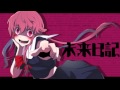 Blood Teller | Mirai Nikki | English Fandub | By ...