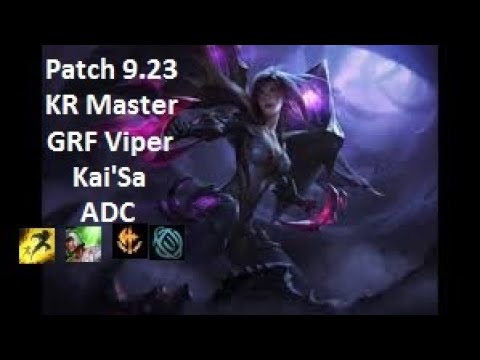 GRF Viper - Kai'Sa vs Lucian - KR Master