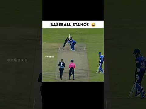 baseball stance😅🔥#cricket #cricketshorts #trending