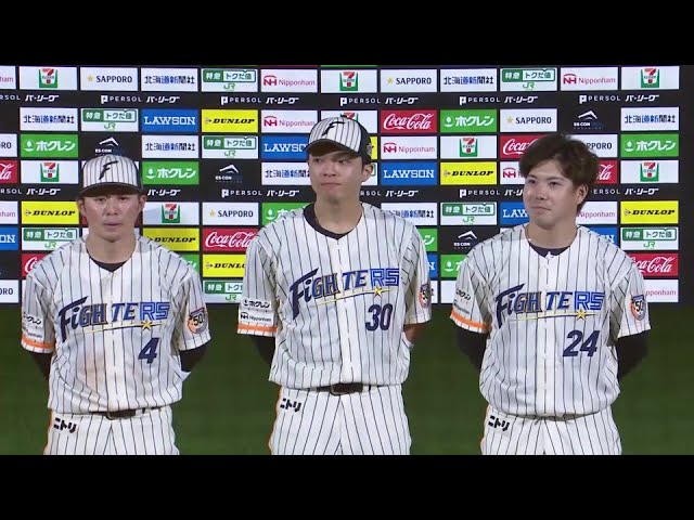 ファイターズ・上川畑大悟選手・郡司裕也選手・金村尚真投手ヒーローインタビュー 7月2日 北海道日本ハムファイターズ 対 千葉ロッテマリーンズ