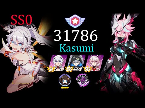 HI3 EX MA Kasumi [31786] HFS(SS0) HB SR
