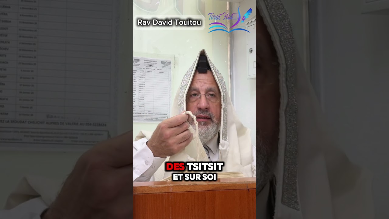 🕊️ Pourquoi les Séfarades ne font pas la bénédiction sur le Tzitzit Katan ?