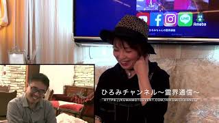 公開鑑定 Vol.1