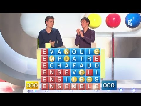 Motus du 07/01/16 - Intégrale