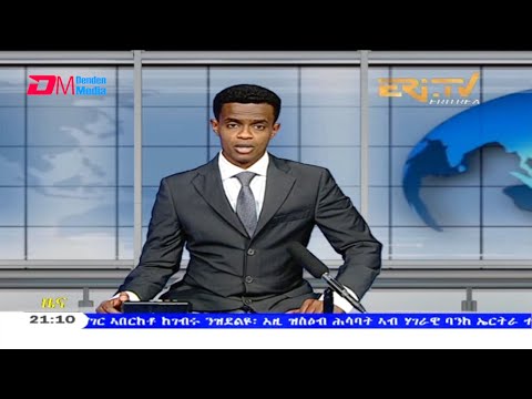 Tigrinya Evening News for April 22, 2021 - ERi-TV, Eritrea
