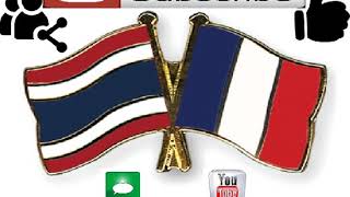 ภาษาฝรั่งเศส หลักสูตร 100 บทเรียน