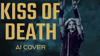 Black Sabbath - Kiss Of Death (Dio AI Cover)