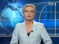 Wiadomości TVP1 30 12 2005 15 00