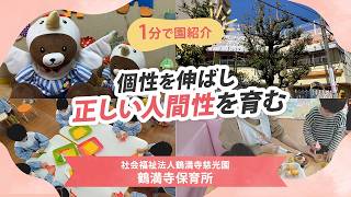 YouTubeの動画サムネイル