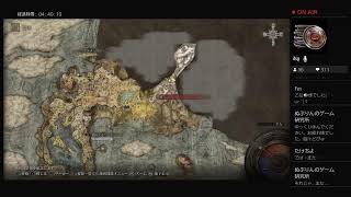 【初見生放送】エルデンリングやらないか #12