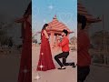 Sar Ko Jhuka Ke Aaya Mai Tere Samne Hindi Status Video Song Viral Reel Video Naved Jiya