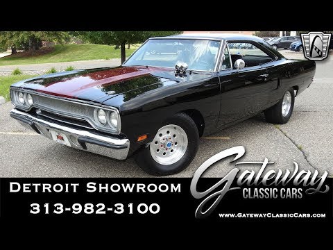 1970 Plymouth Road Runner Tribute-Gateway Classic Cars of Detroit #1471DET
