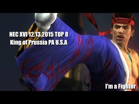 NEC16 DOA5LR Top 8  Grand Final Electrified Mann (Helena) vs JC Akira (Akira)
