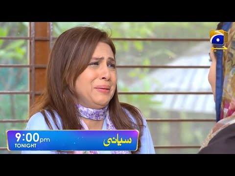Siyani Episode 70 Teaser - 28th October 2022 - Anmol Baloch - Mohsin Abbas Haider - HAR PAL GEO