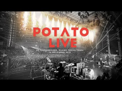 ที่เดิม - POTATO LIVE 「DVD Concert」