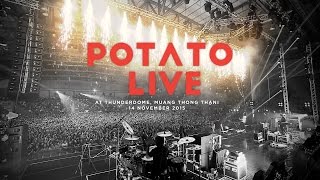 ที่เดิม - POTATO LIVE 「DVD Concert」
