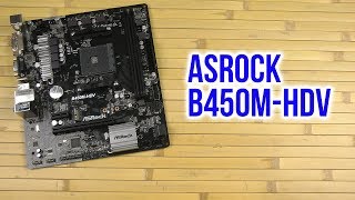 ASRock B450M-HDV - відео 1