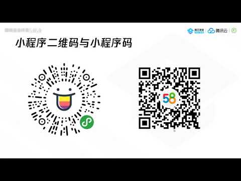 8-2 Fundamentals Of CloudBase — Generate QR Code