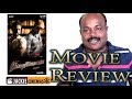 Thupparivaalan  Review  | jackie sekar | jackie  cinemas | Vishal | Mysskin