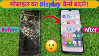 folder display change kaise kare 2025 new trick,combo kaise lagaye!❓💯💯👍👍 electronic helper