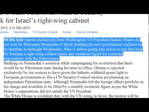 Israel to be divided by the U.S?