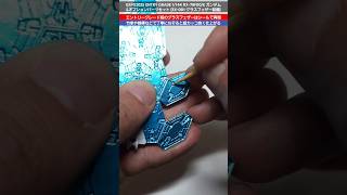 Re: [閒聊] 越山弱衰：中了